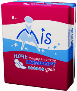 Прокладки женские Mis ультратонкие, комфорт драй ночь 8шт