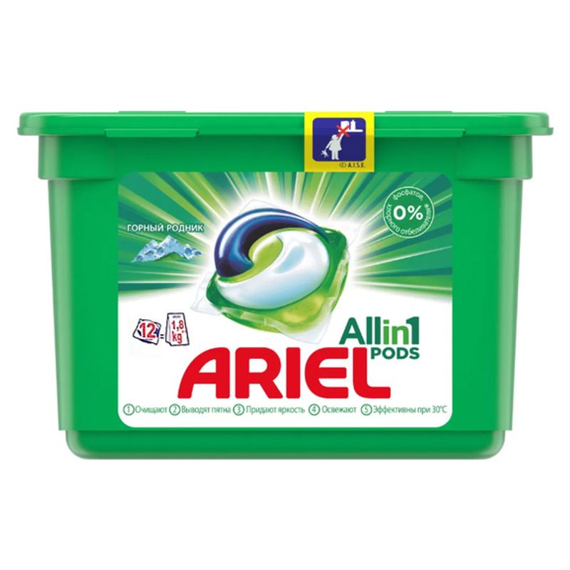 Гель для стирки ARIEL в капсулах 3 в1 Горный родник/101646
