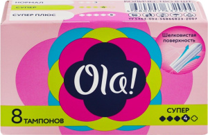 Тампоны OLA! Super 8шт./2223-2