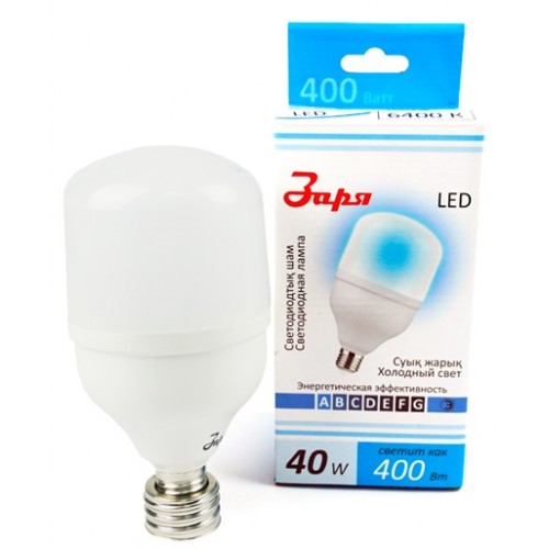 Лампа LED ЗАРЯ Т6/40W/6400/Е27/Е40/4736