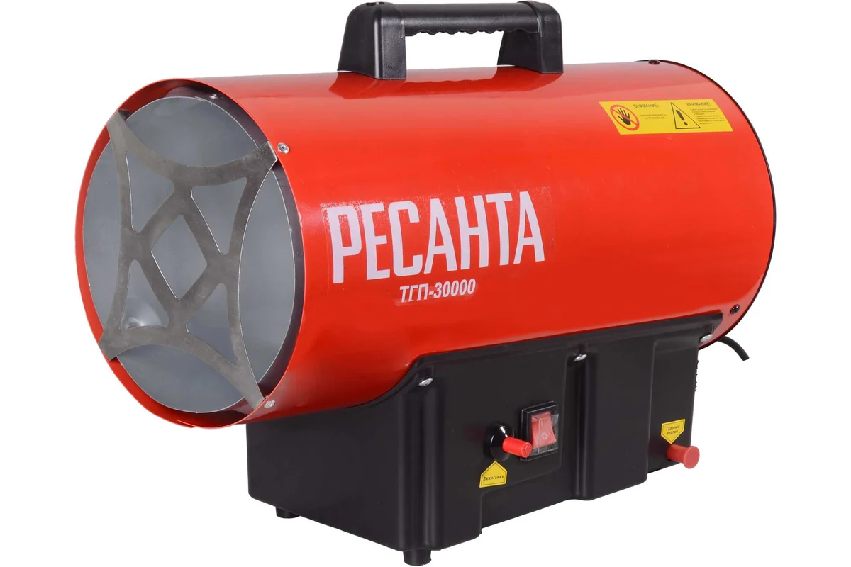 Тепловая пушка газовая ТГП-30000 Ресанта