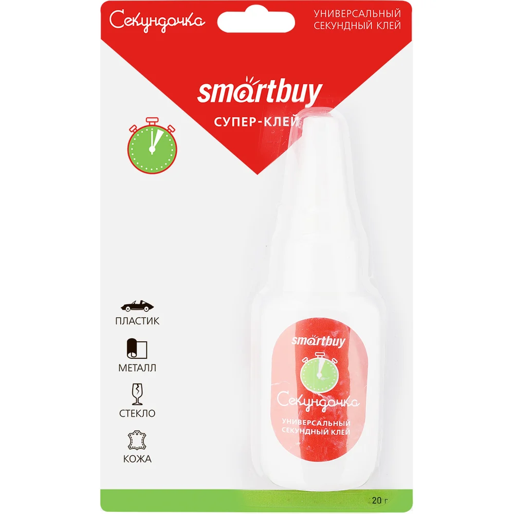 Супер-клей Smartbuy SBT-SG-20P1 (универсальный, прозрачный), 20 гр., Блистер (12/288)/3643