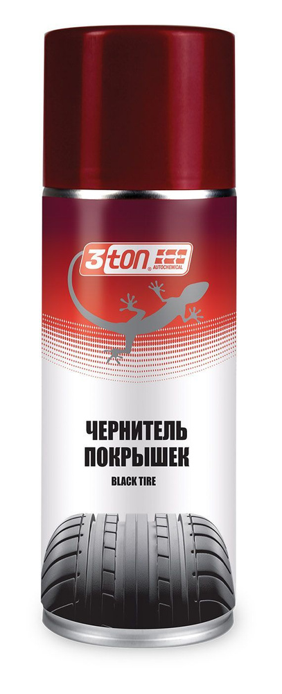 Чернитель покрышек ТС-534 520 мл аэрозоль/0057
