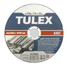 Диск отрезной по металлу TULEX 125*1,6 мм /8006125