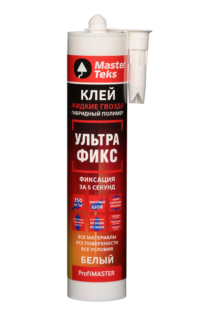 Клей гибридный Жидкие гвозди MasterTeks ProfiMaster 350кг/м2 ультрафикс белый 80мл/2232