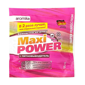 Maxi Power Гель для стирки 55 мл Химчистка+Пятновыводитель