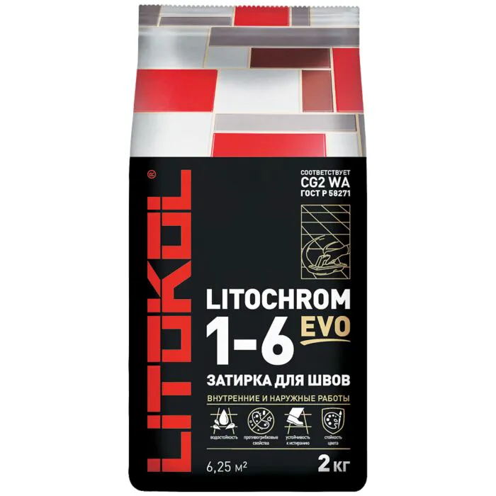 LITOCHROM 1-6 EVO LE 120 жемчужно-серый 2кг