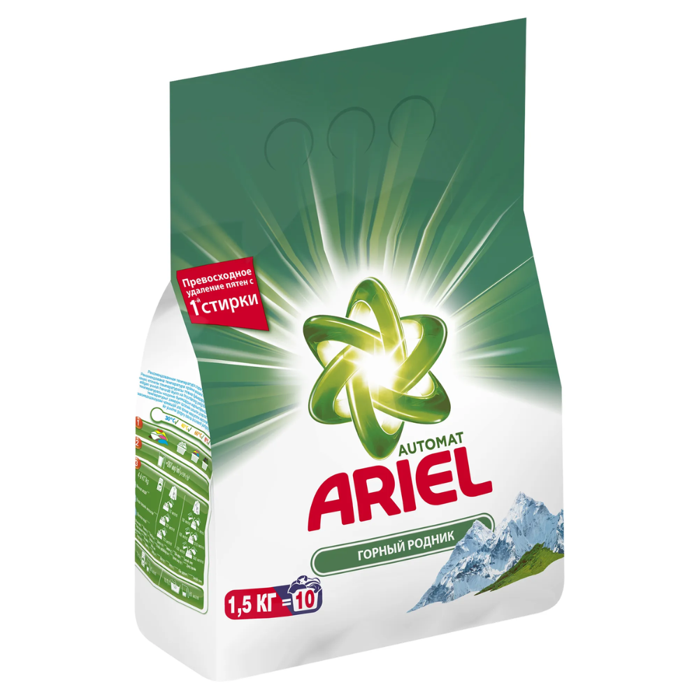 Порошок стиральный ARIEL АВТОМАТ 1,5 кг Горный родник /8299