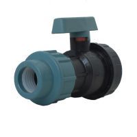 ПНД Кран шаровый 25*3/4 ВР (летний вдп)/14374