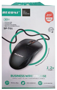 Мышь проводная Regrsi SP-T01