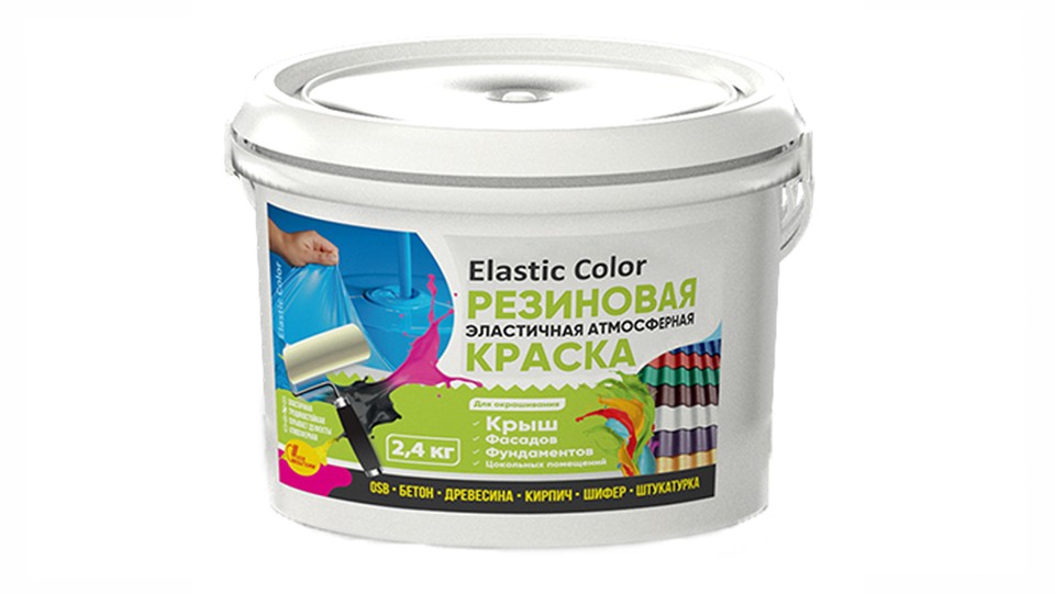 Краска резиновая Elastic Color 2,4 кг зеленый мох Новбытхим