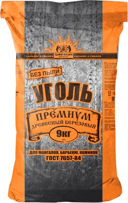 Уголь древесный 9 кг