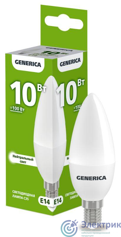 Лампа светодиод. свеча CENERICA С35 10Вт 4000К Е14 230В /1647616