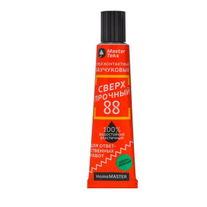 Клей контактный каучуковый MasterTeks HomeMaster 88 сверхпрочный 40мл светло-зеленый/3181