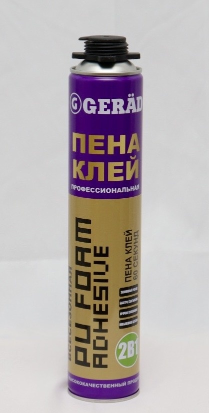 Пена монтажная GERAD 45 750мл профессиональная/6577