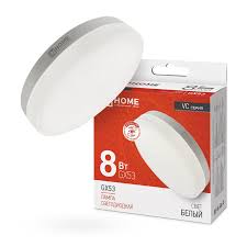 Лампа светодиод. LED-GX53-VC 8Вт 230В 4000K 760лм /530134