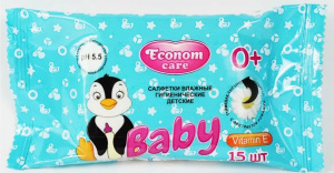 Салфетки влажные ТМ Econom Care 15 шт для детей с экстрактом ромашки Р815