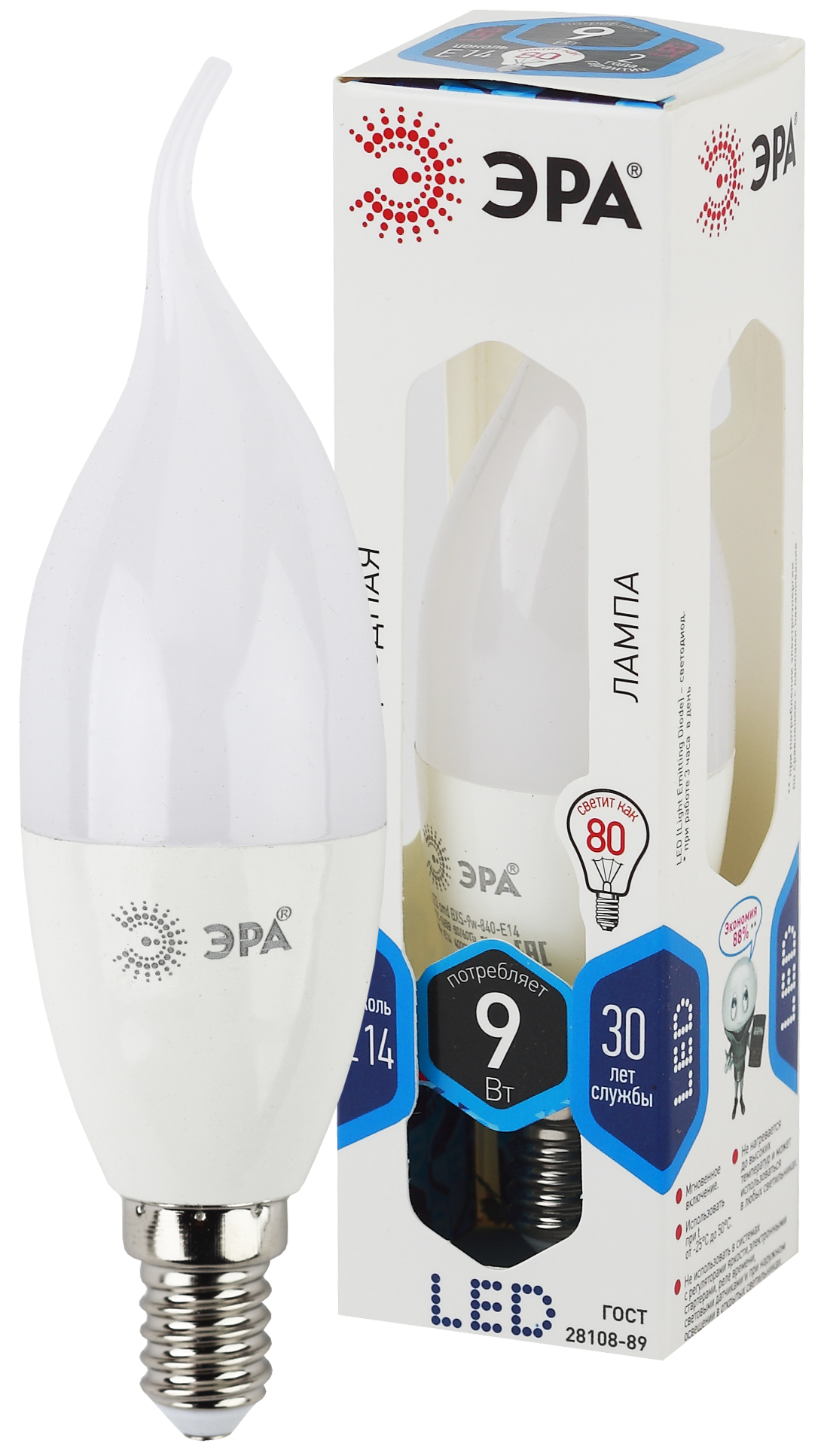 Лампа LED ЭРА BXS-9W/840/E14 6757