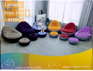 Кресло надувное + пуф