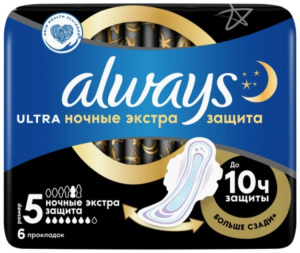 ALWAYS Ultra ЖенГигПроклАром Night ЭксЗащ 6 шт/83747988
