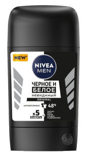 Дезодорант антиперспирант NIVEA MEN Невидимый Черное/белое 50мл./83134