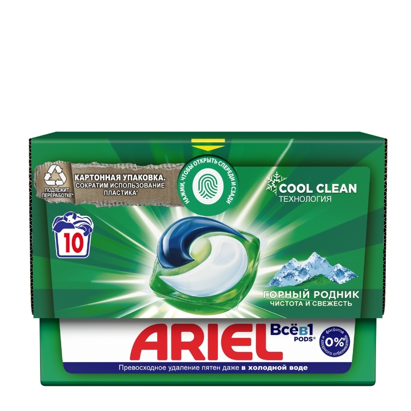 Гель для стирки ARIEL в капсулах COLOR LiquidCaps Горный родник 10*19.5 г/8549