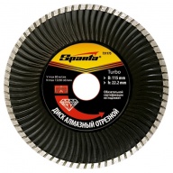 Диск алмазный отрезной SPARTA Turbo 150*22,2 мм /731215