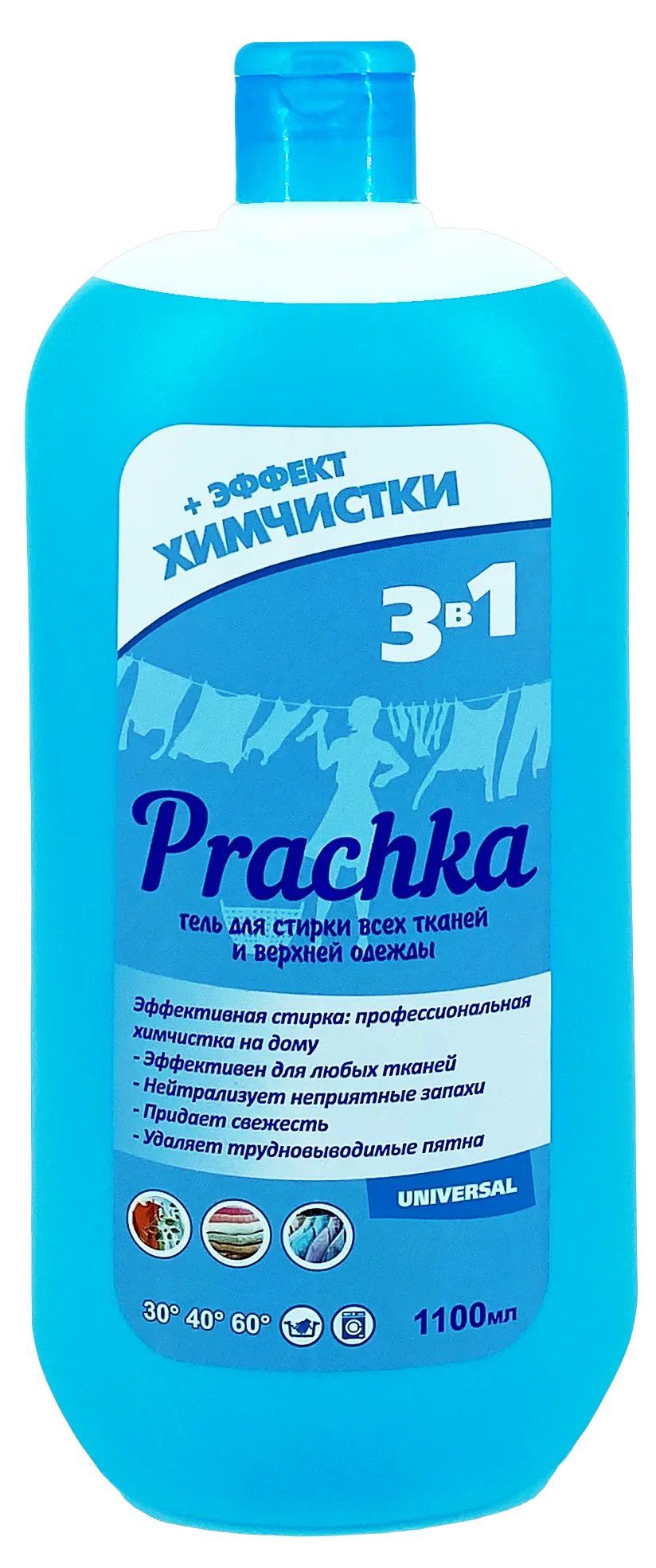 Гель для стирки PRACHKA UNIVERSAL 1100мл/0048