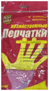 Перчатки латексные особо прочные "Аромика", размер M