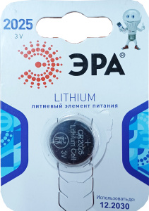 Элемент питания ЭРА CR2025-1BL/3V (1шт) блистер/1082