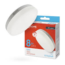 Лампа светодиод. LED-GX53-VC 8Вт 230В 6500K 760лм /530135