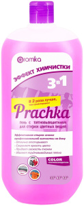 Гель для стирки 1100 мл PRACHKA COLOR + Пятновыводитель