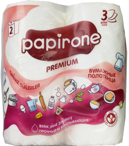 Полотенца бумажные "Papirone" 2 шт Premium трехслойные/мини пачка/1329