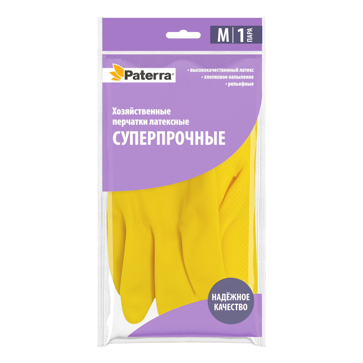 Перчатки резиновые PATERRA  M суперпрочные/402-932