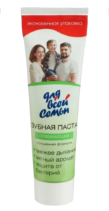Зубная паста ДВС Освежающая мята 100 мл