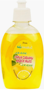 Жидкое мыло "Роса" Лимон 220 мл/6843/3472