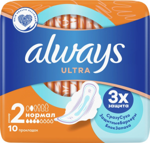 ALWAYS Ultra ЖенГигПроклАром Normal 10шт/80758816