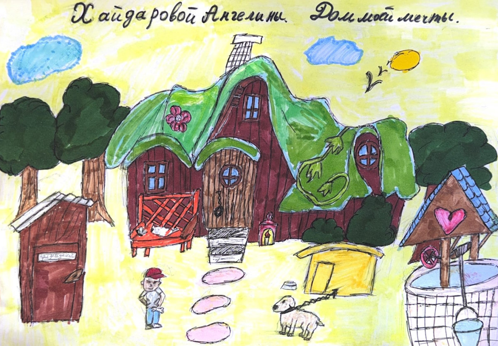 Хайдарова Ангелина 12 лет