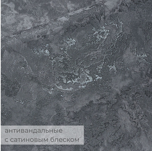 Обои Deco style 9049-19 1,06*10,05м