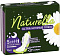 NATURELLA Ultra ЖенГигПрокл CamNightPlus6 шт