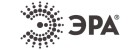Эра