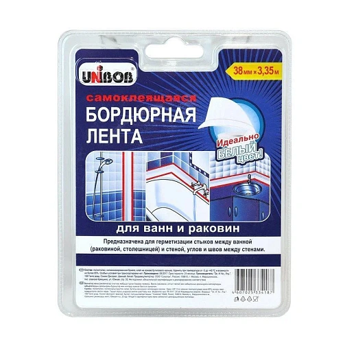Лента бордюрная 60мм*3,35м МВ03-60