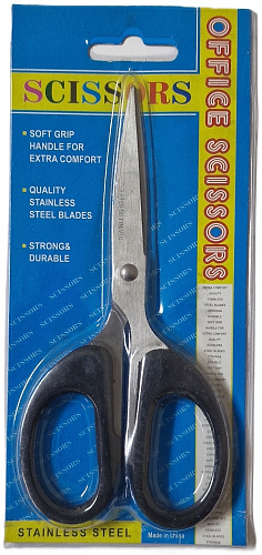 Ножницы SCISSORS №2 