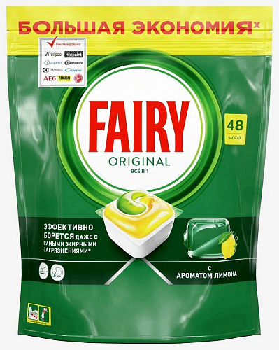 Капсулы для посудомоечных машин FAIRY 1шт /37314