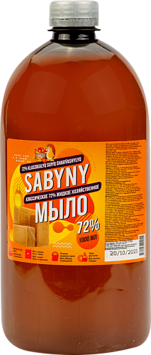 Жидкое мыло 220мл Банан/6841
