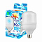 Лампа LED ЗАРЯ Т6/60W/6400/Е40 /1753
