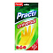 Paclan Practi перчатки Universal желтые M