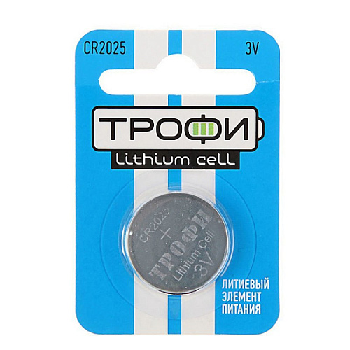 Батарейка ТРОФИ CR2025-5BL 3V /2192