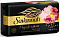 Мыло туалетное 150 гр. Savannah 150г majestic glow