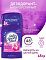 Дезодорант Lady Speed Stick (стик) ФрэшЭссенс Дикая фрезия 45гр.